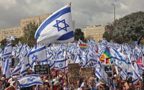 La storica (e attuale) dicotomia tra Israele e la democrazia